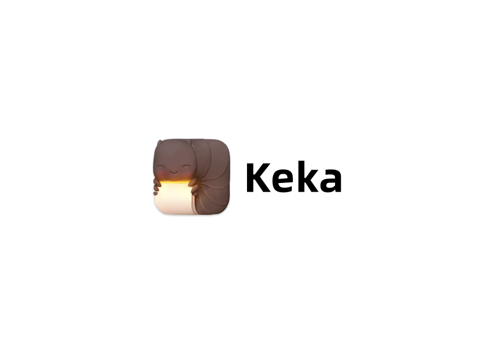 Keka-压缩软件