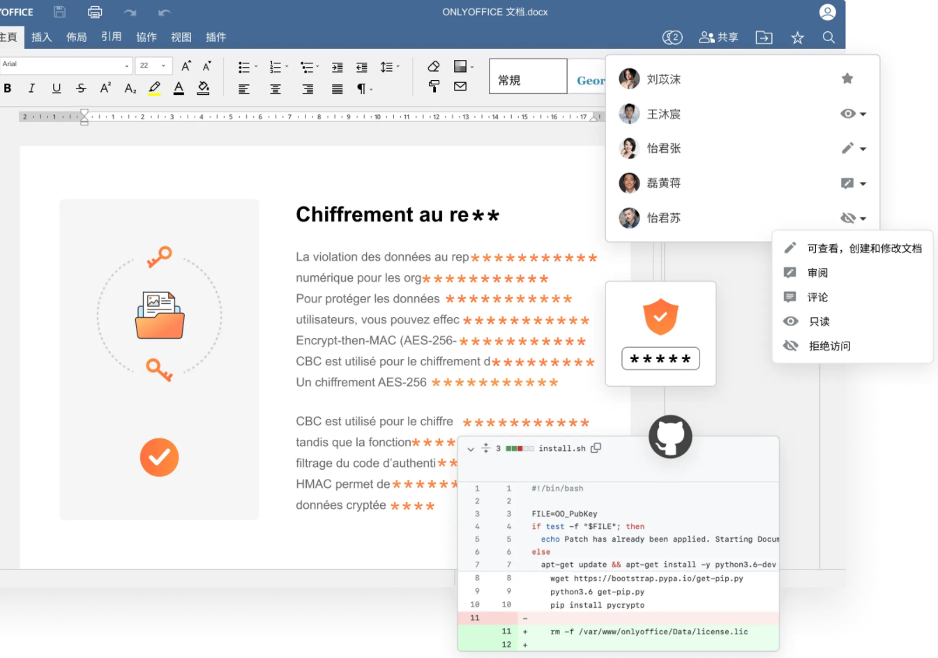 ONLYOFFICE