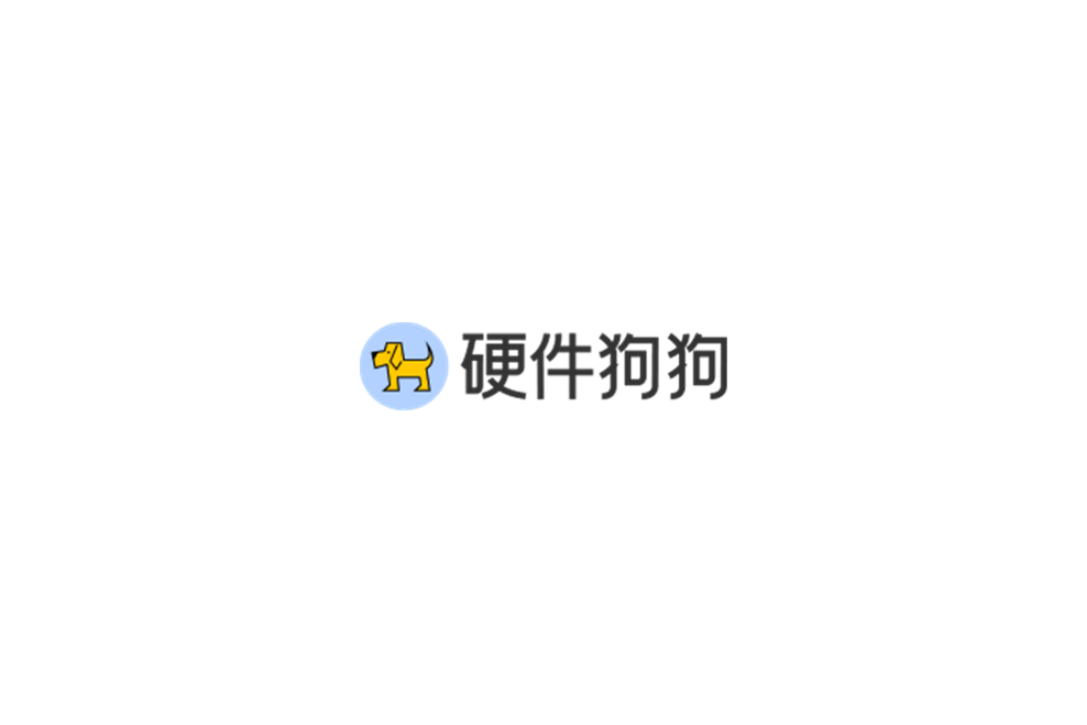 《硬件狗狗》使用教程