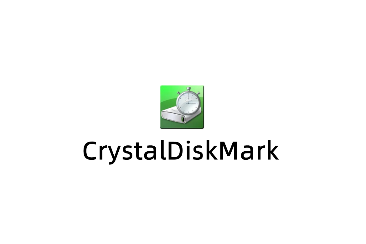 CrystalDiskMark-磁盘检测软件