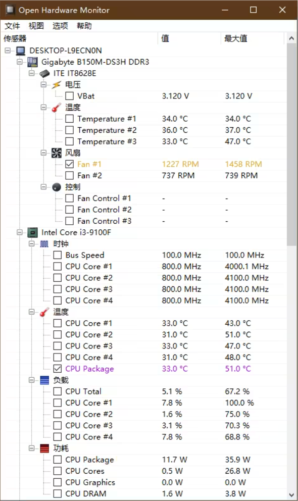 Open Hardware Monitor