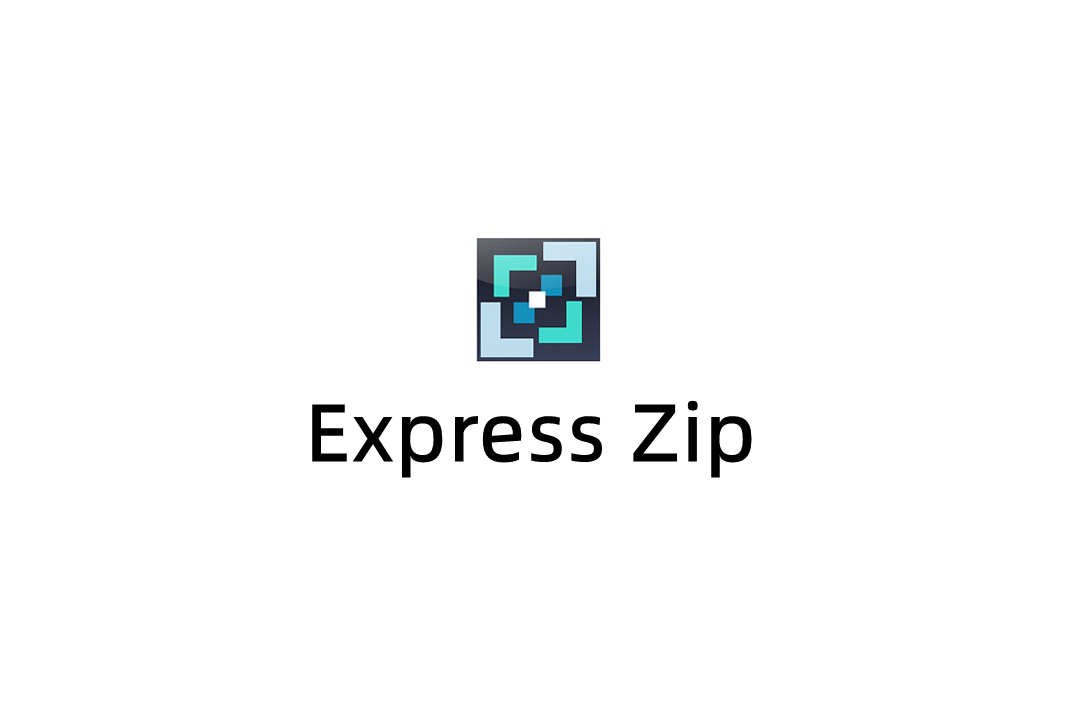 Express Zip-压缩软件