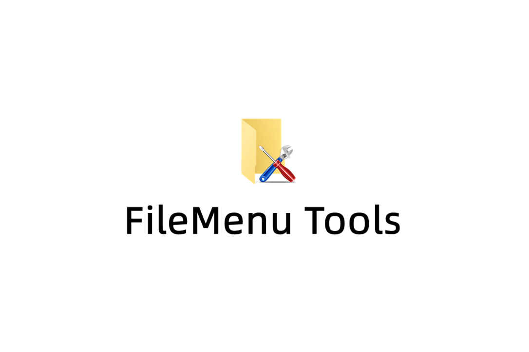 FileMenu Tools-右键菜单管理软件
