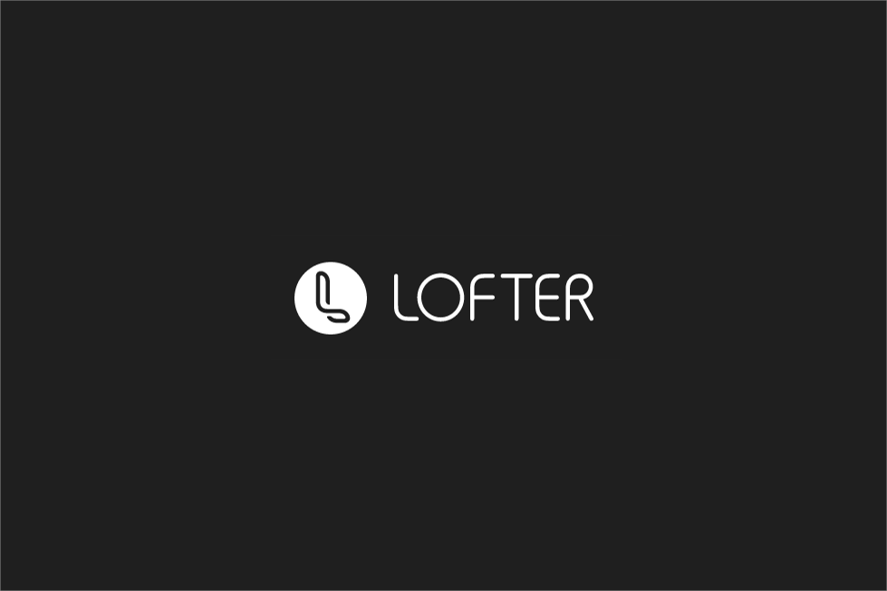 LOFTER-兴趣社区软件