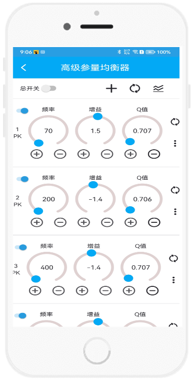 若可音乐