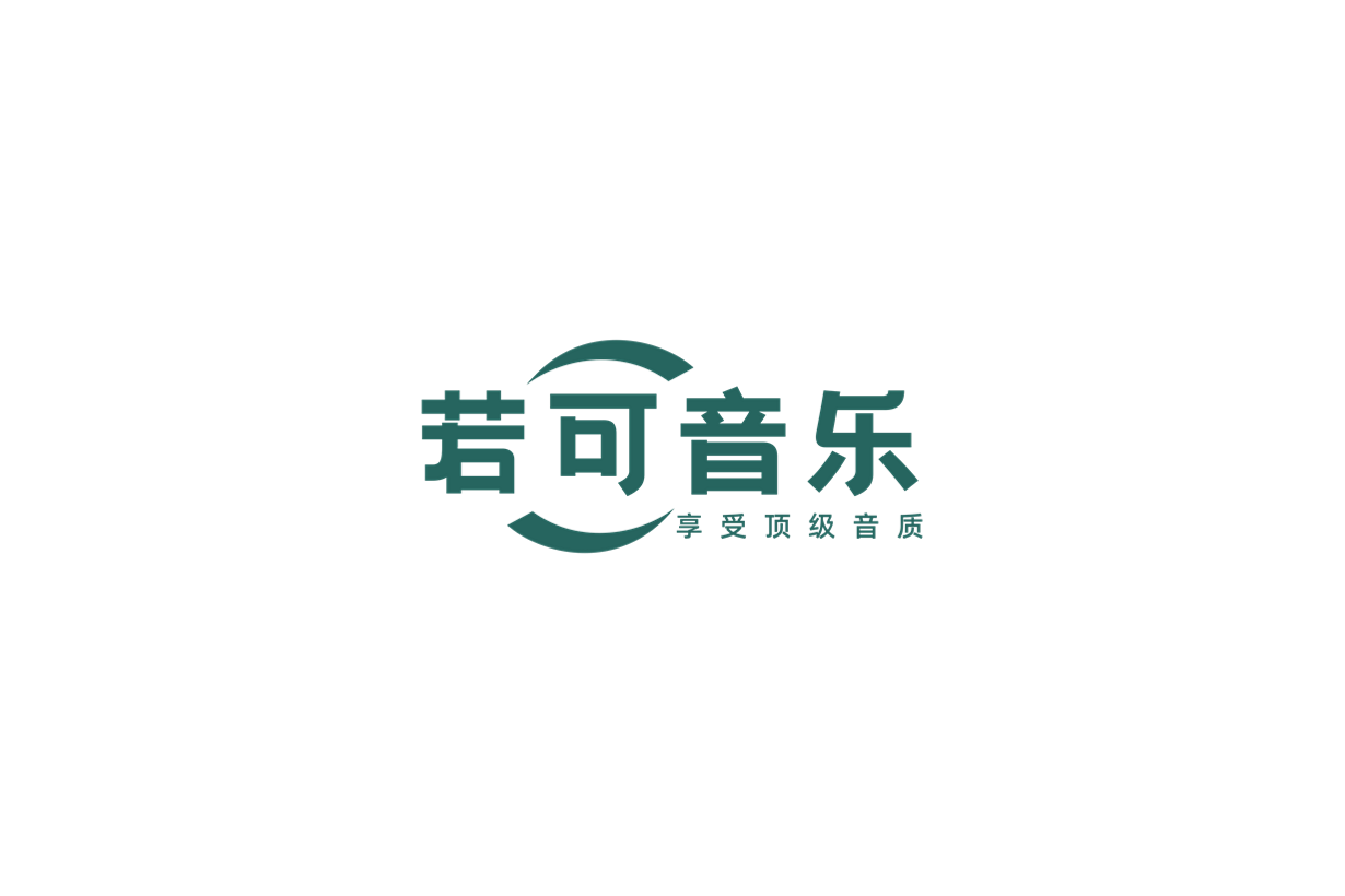 若可音乐-音乐播放软件
