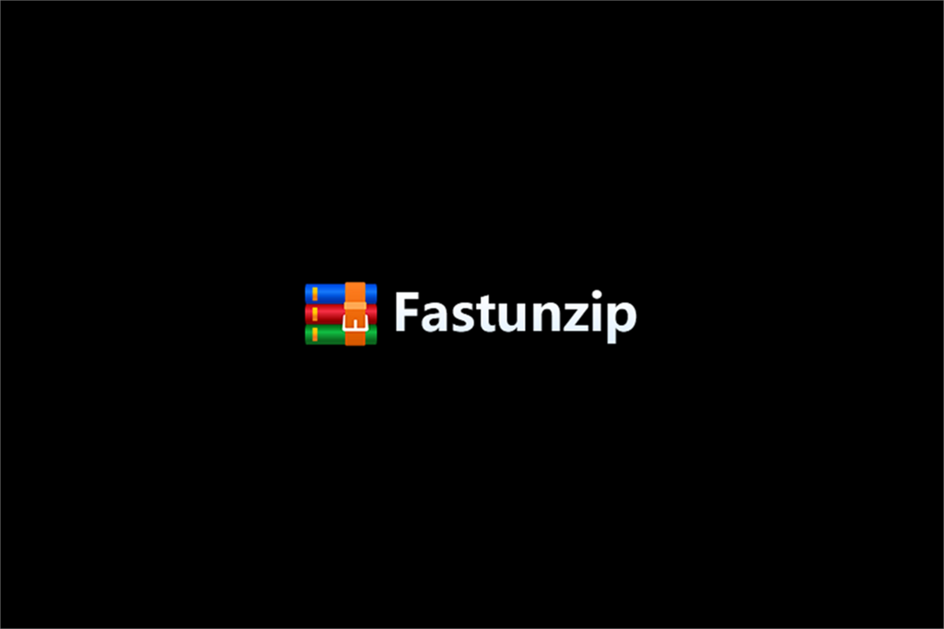 Fastunzip-压缩软件