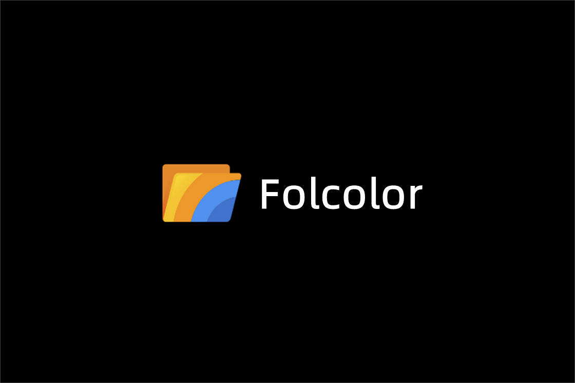 Folcolor-文件夹美化软件