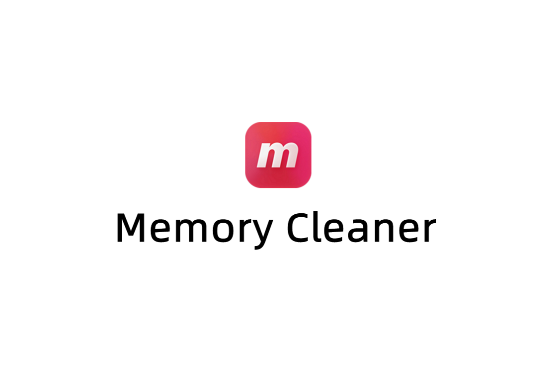 Memory Cleaner-内存清理软件