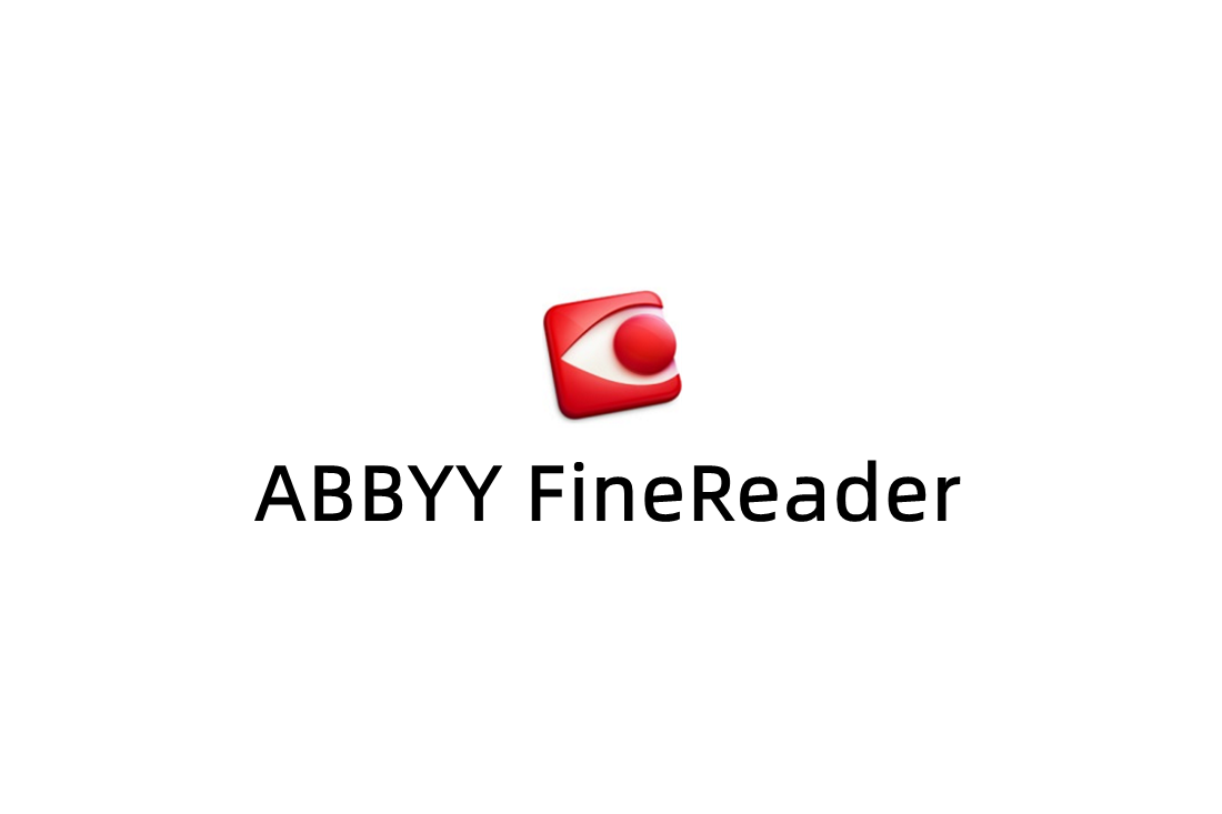 ABBYY FineReader-文字识别软件