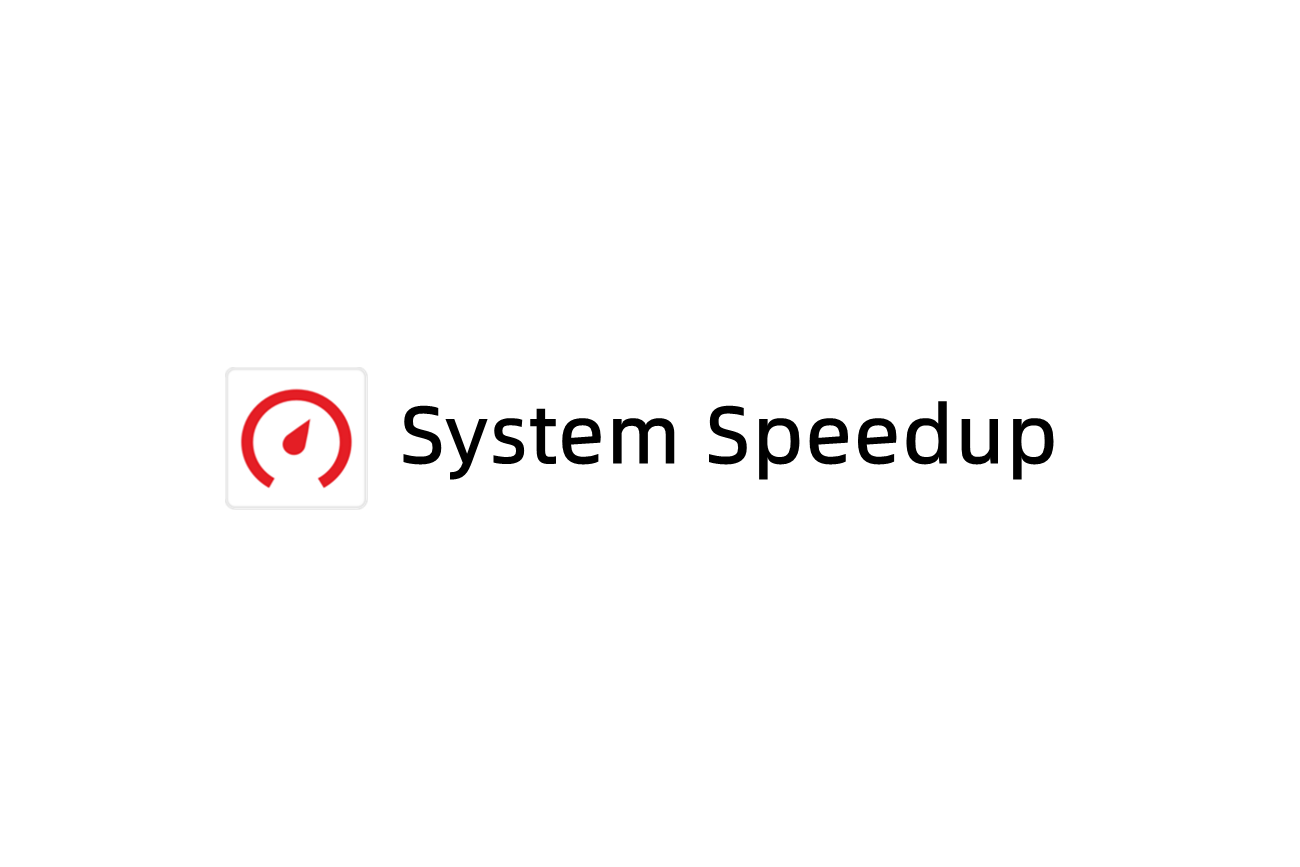 System Speedup-系统优化软件