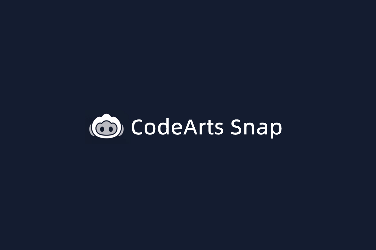 CodeArts Snap-AI编程助手