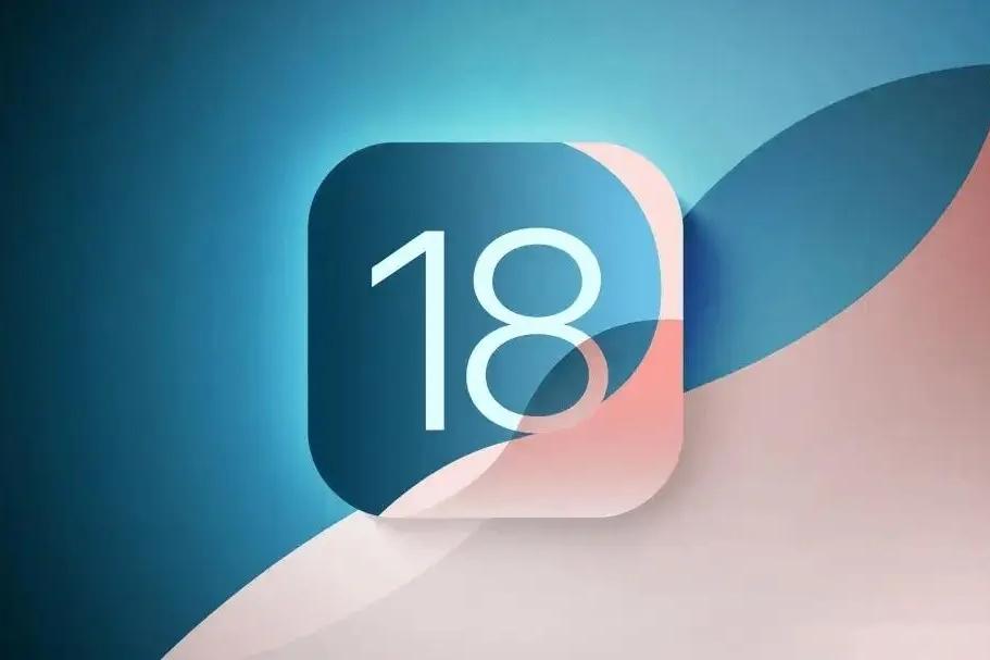 看齐安卓!苹果iOS 18.1 Beta 3支持AI消除
