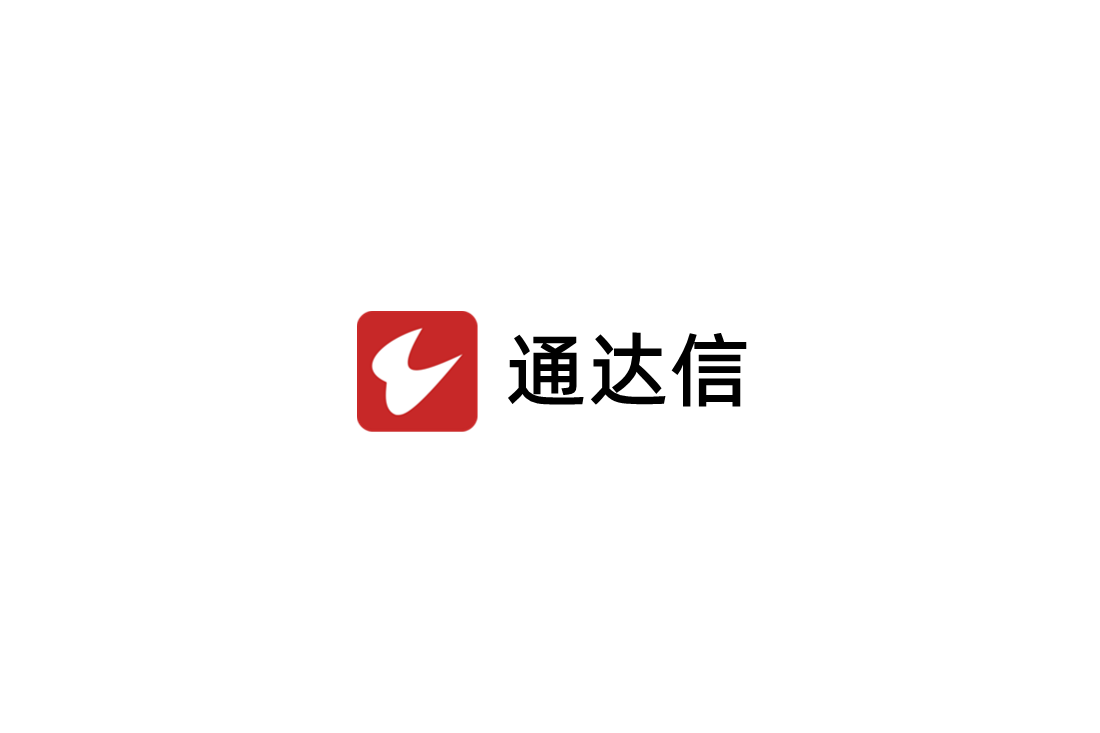 通达信-股票证券软件