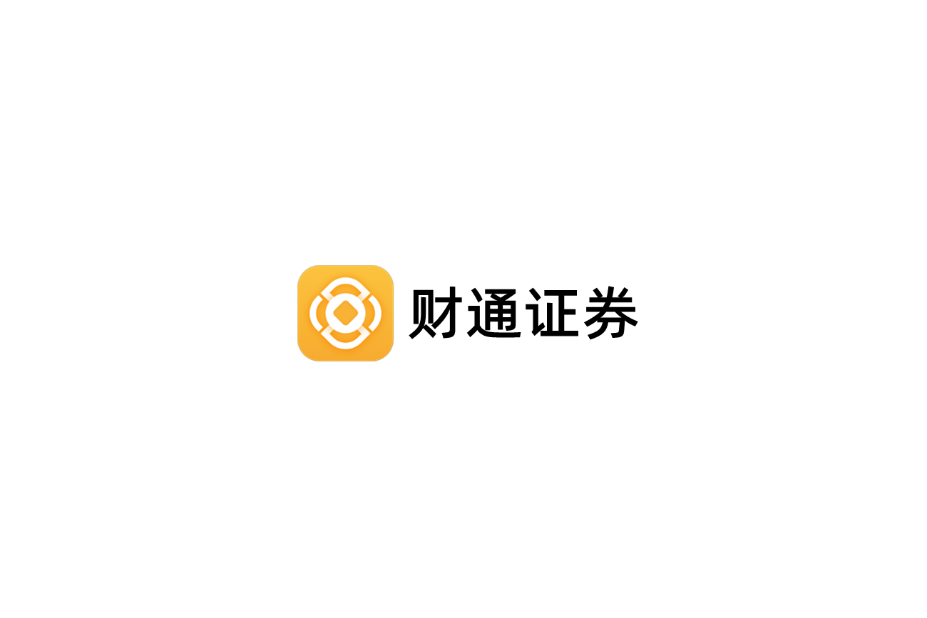 财通证券-股票证券软件