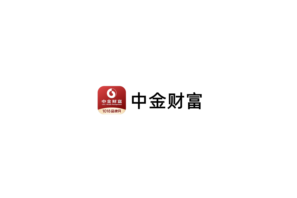 中金财富-股票证券软件