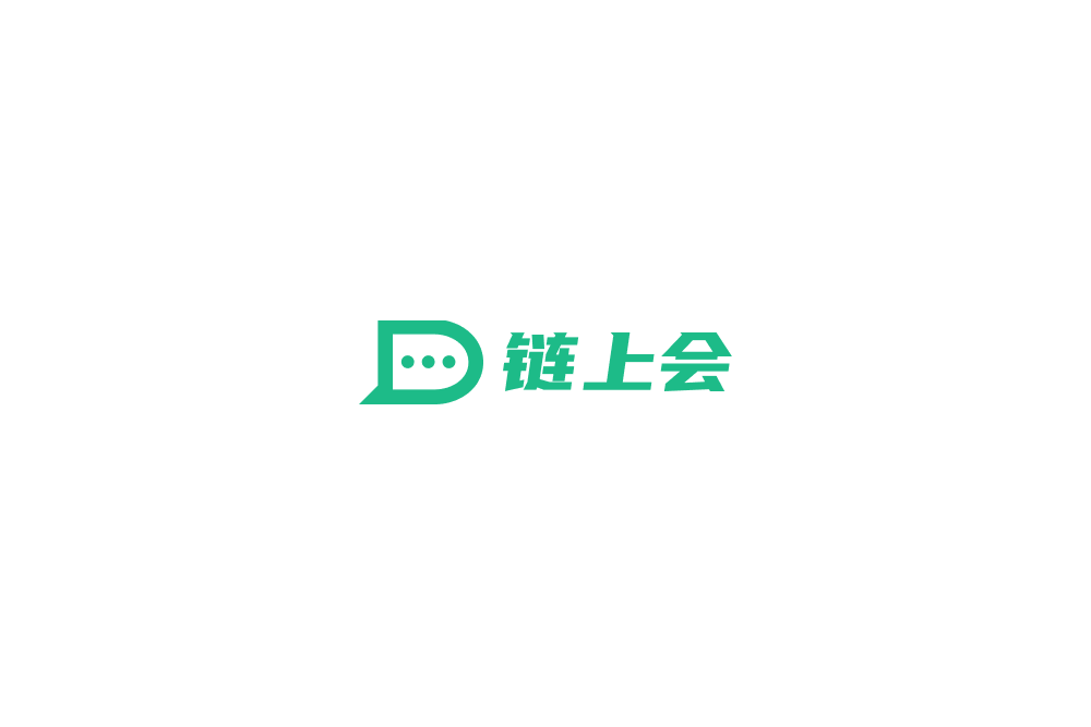 链上会-在线办公软件