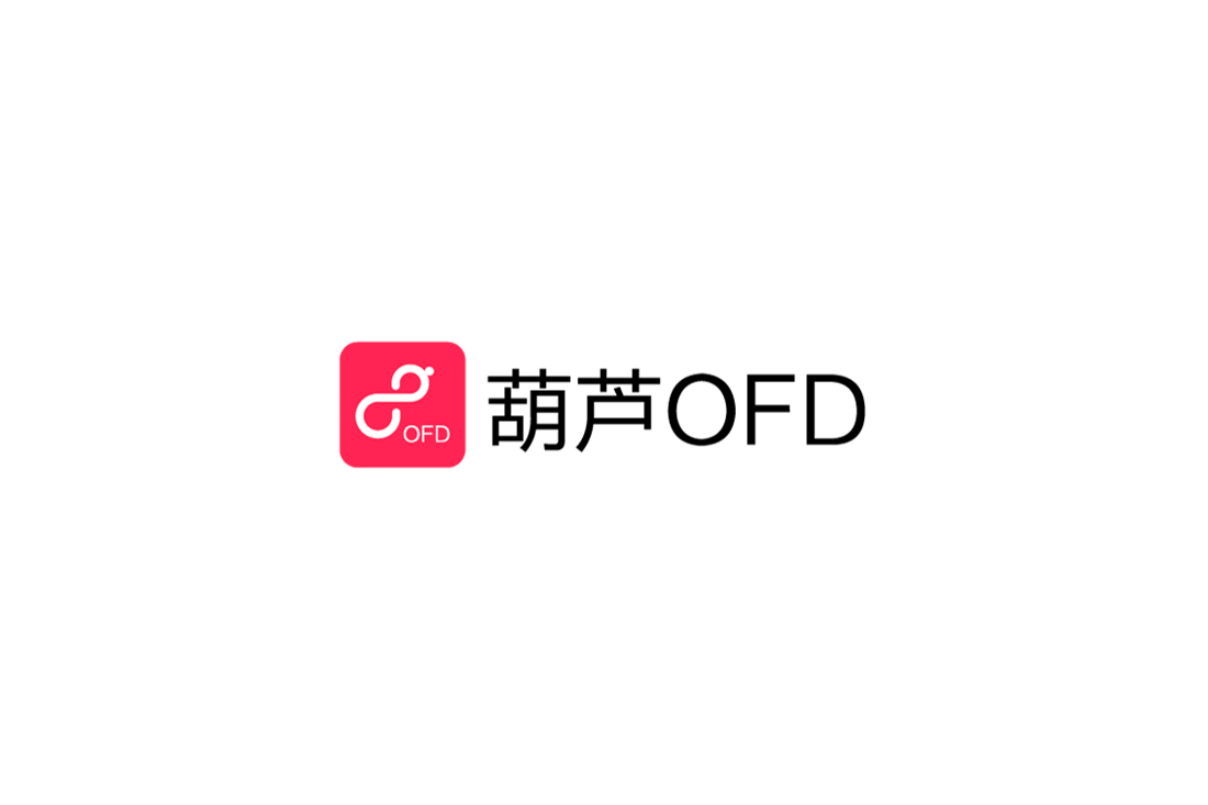 葫芦OFD-OFD阅读软件