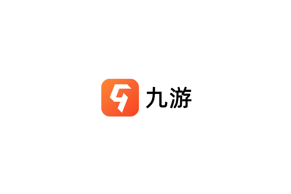 九游-游戏社区软件
