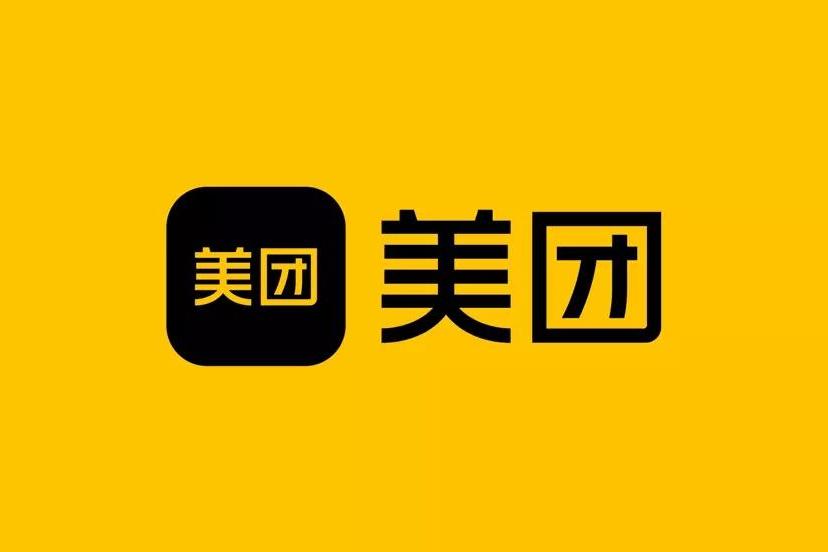 美团上线自研地图:推出导航功能替代第三方服务