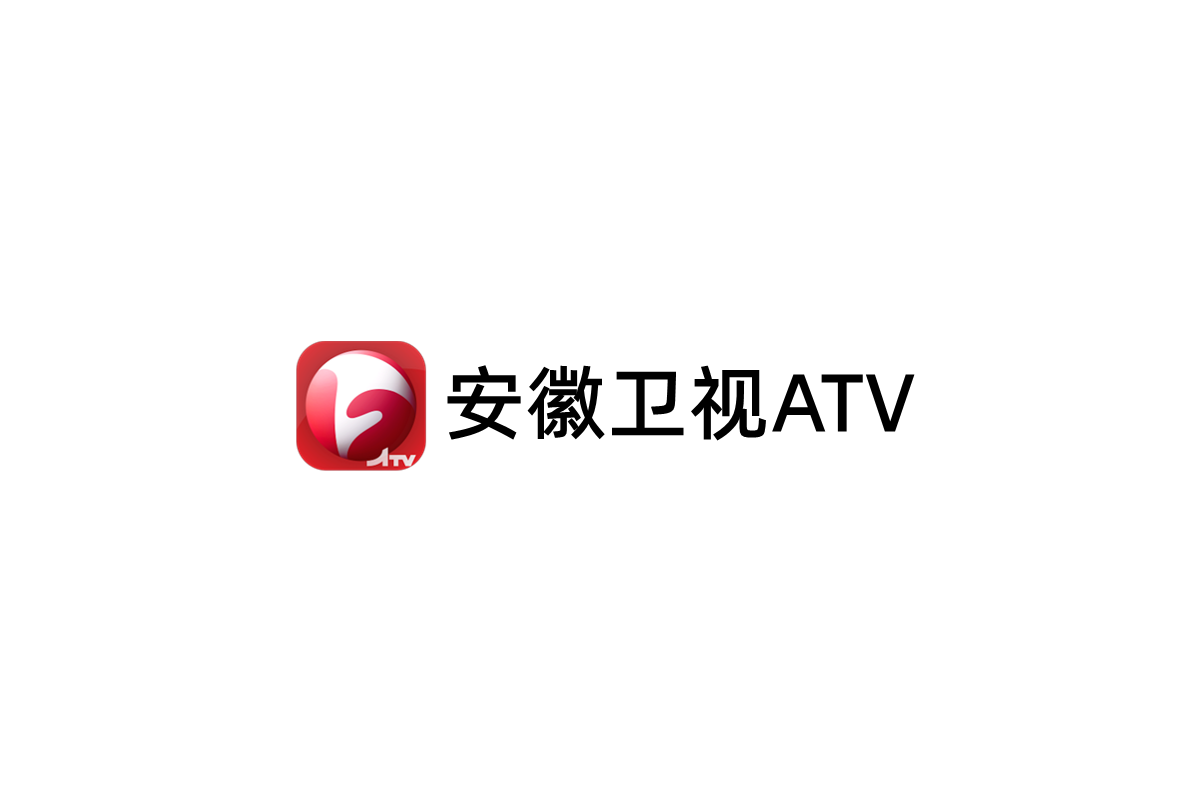 安徽卫视ATV-网络电视软件