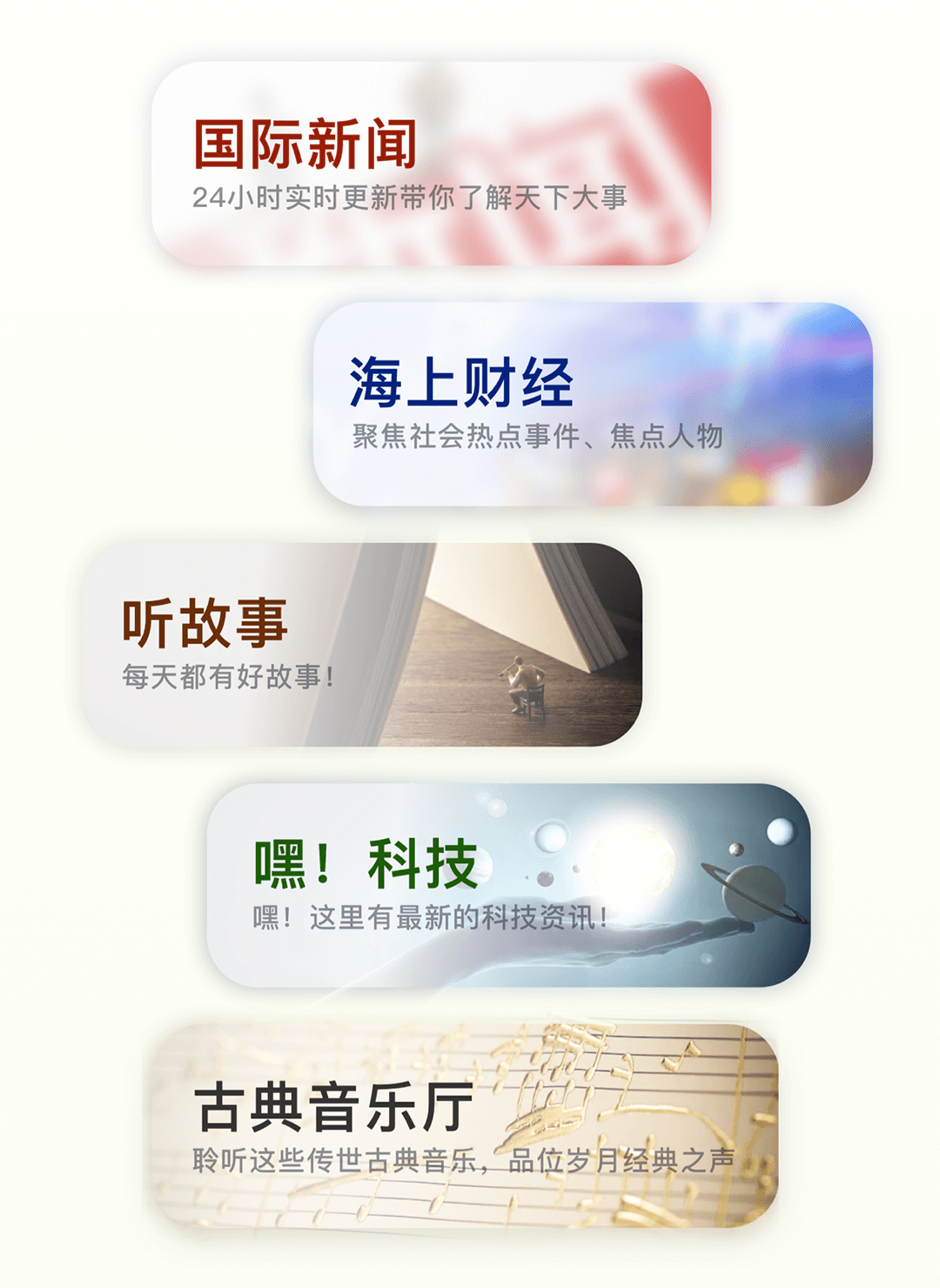 阿基米德