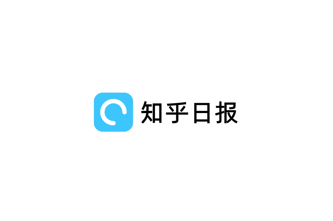 知乎日报-专栏社区软件