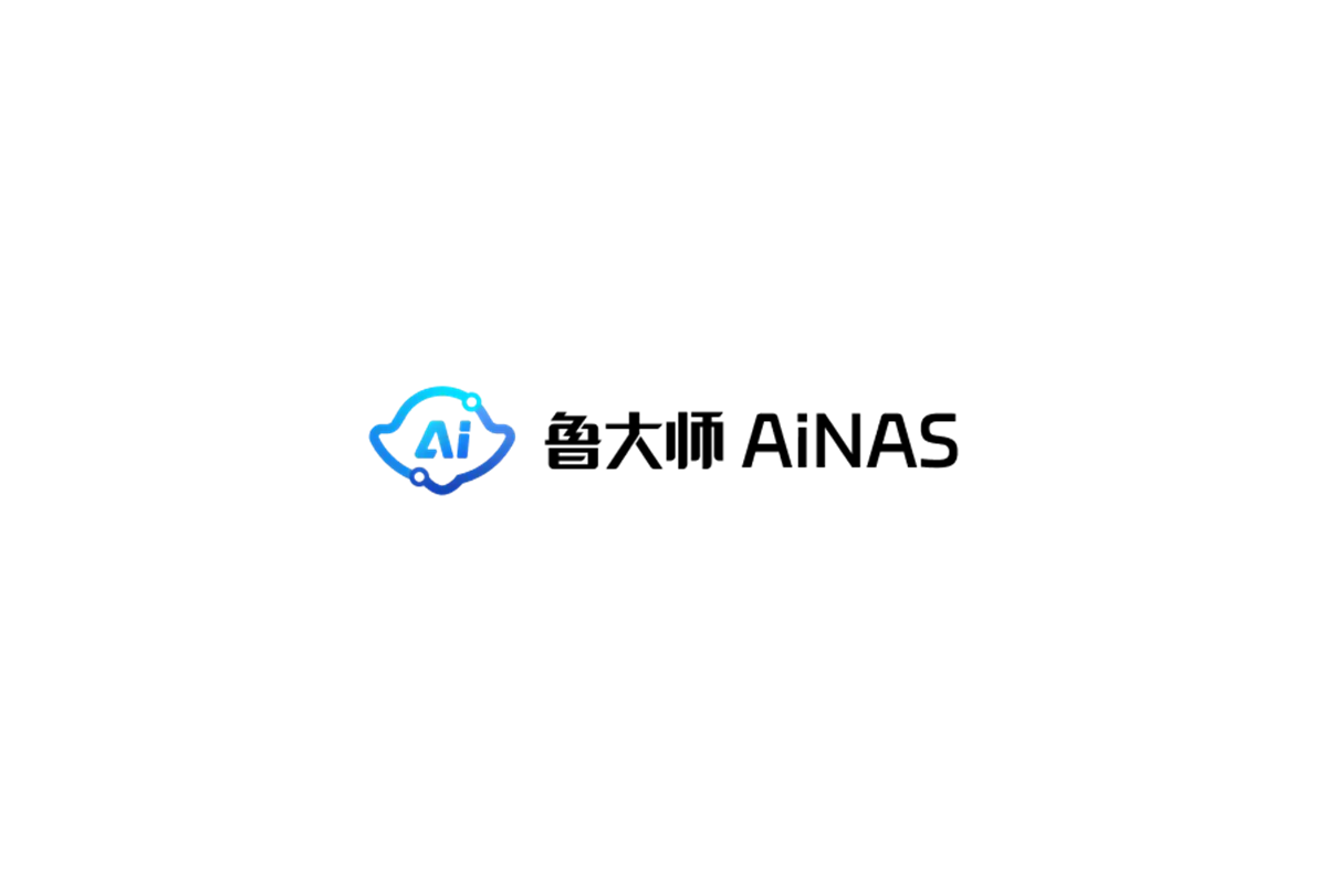 鲁大师 AiNAS-云服务器软件