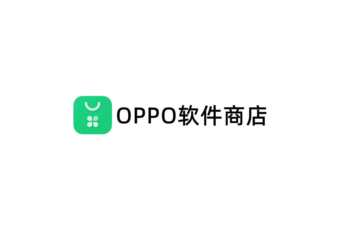 OPPO软件商店-应用下载软件