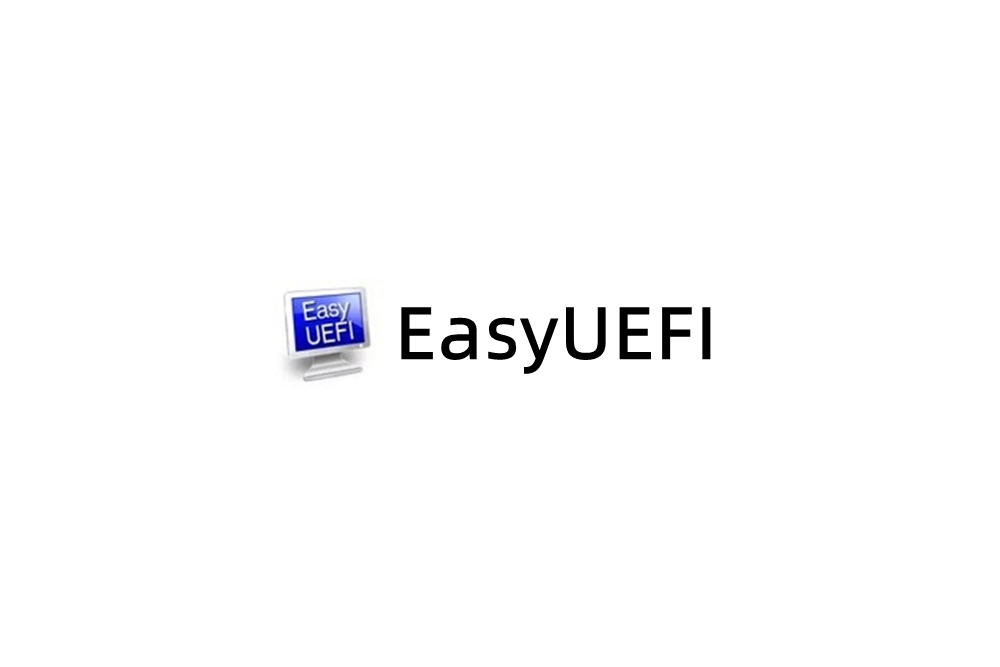 EasyUEFI-启动管理软件