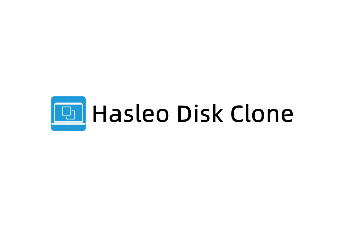 Hasleo Disk Clone-磁盘克隆软件