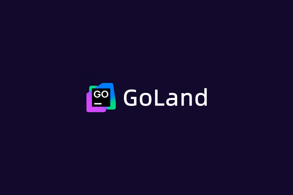 GoLand-编程软件