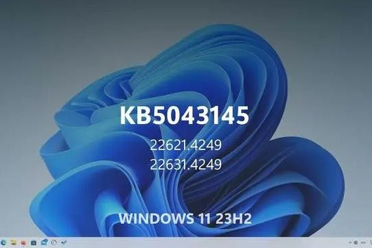 微软发布 Win11 九月可选更新:账户管理器新增注销选项等