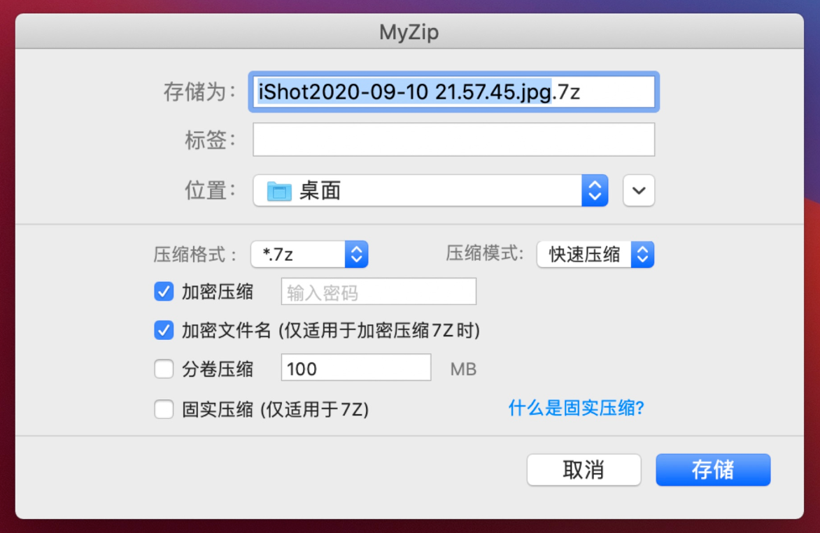 MyZip