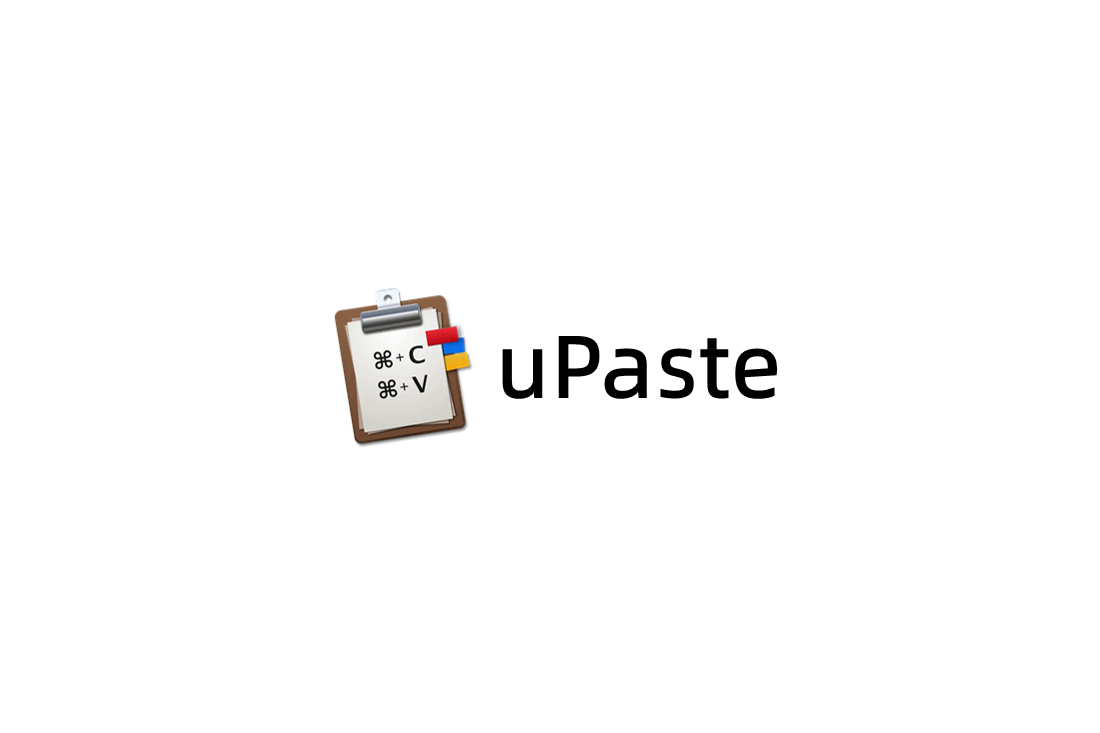 uPaste- 剪切板软件