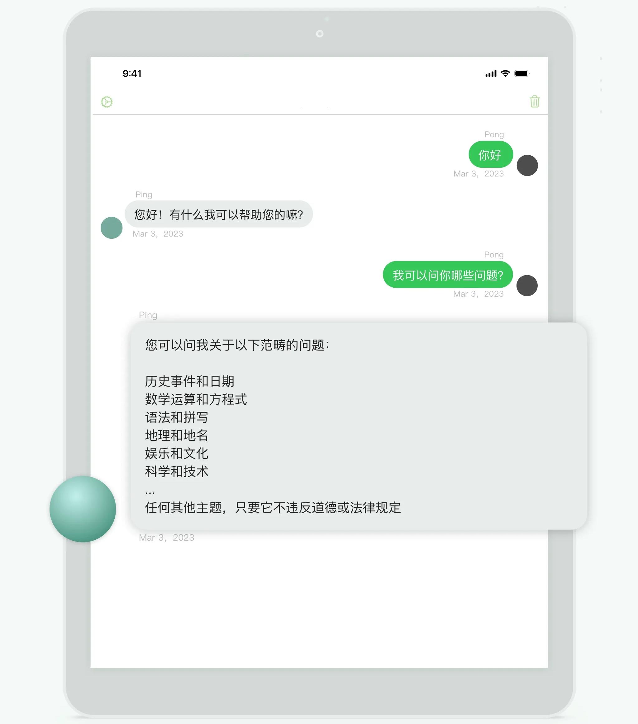 Ping AI