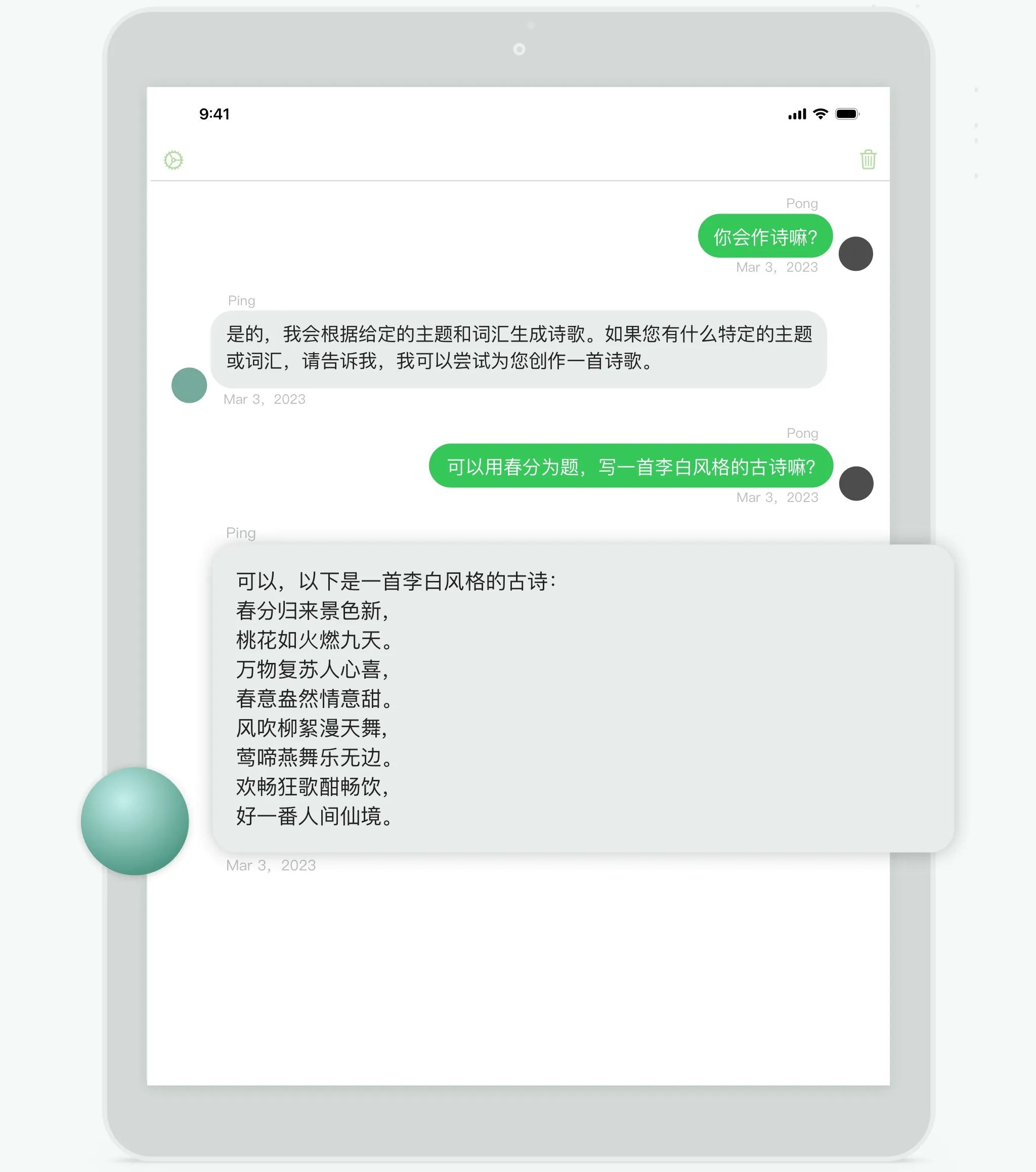 Ping AI