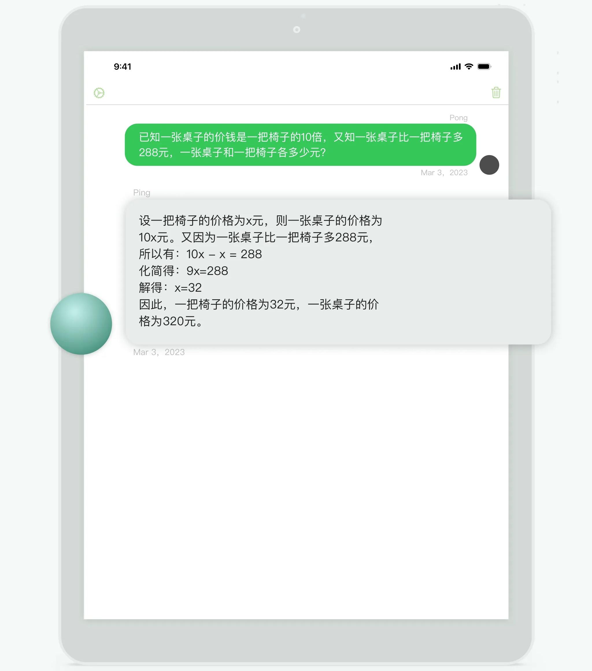 Ping AI
