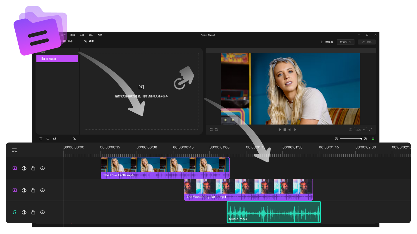 Filmage Editor