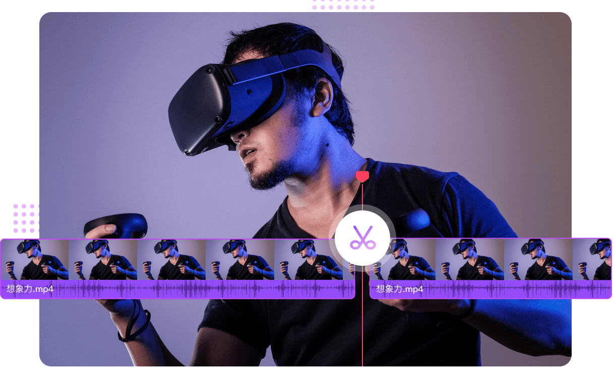 Filmage Editor