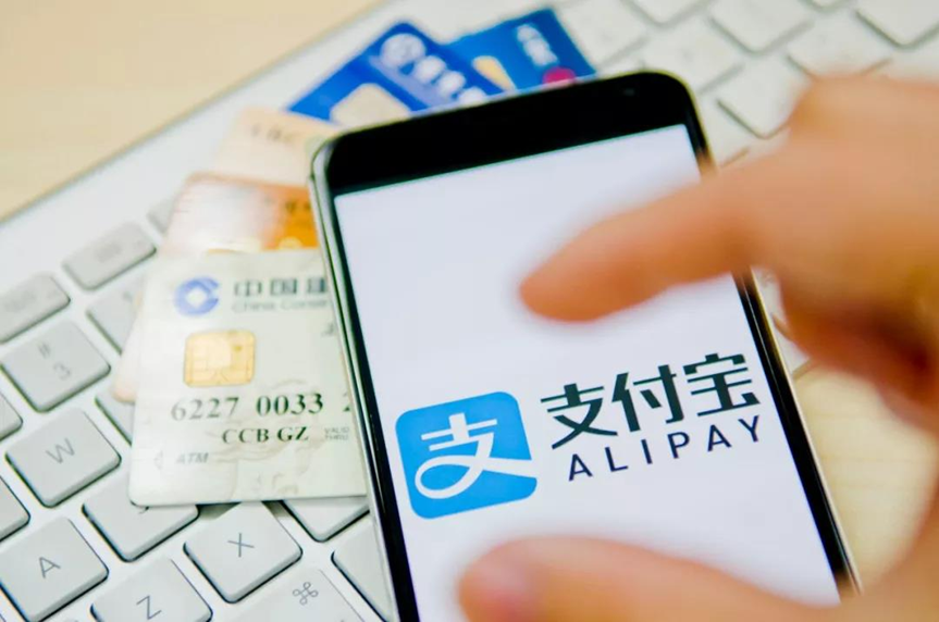支付宝鸿蒙版 App 上线,已适配小程序等功能