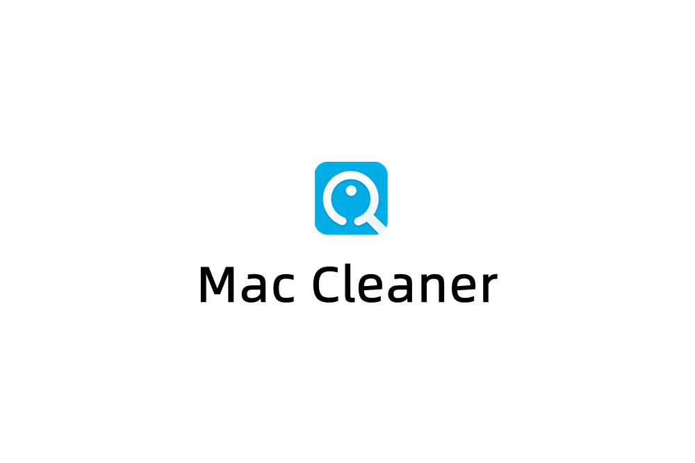 Mac Cleaner-电脑清理软件
