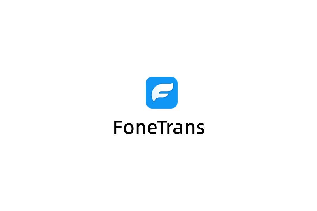 FoneTrans-数据传输软件