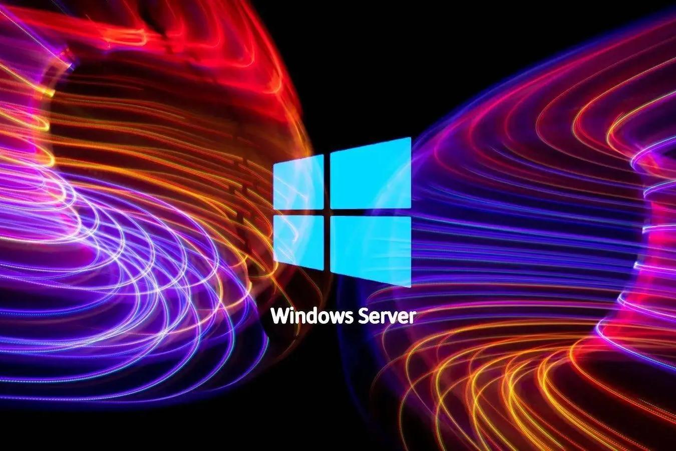 微软推送Windows Server更新，修复远程桌面连接每30分钟崩溃问题