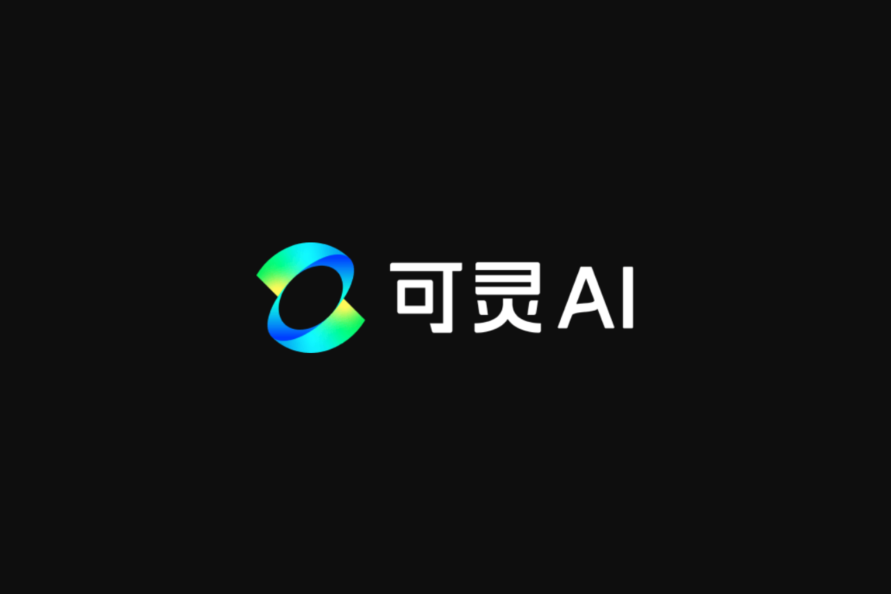 快手可灵 AI 新增“对口型”功能：生成人物口型与上传音频同步