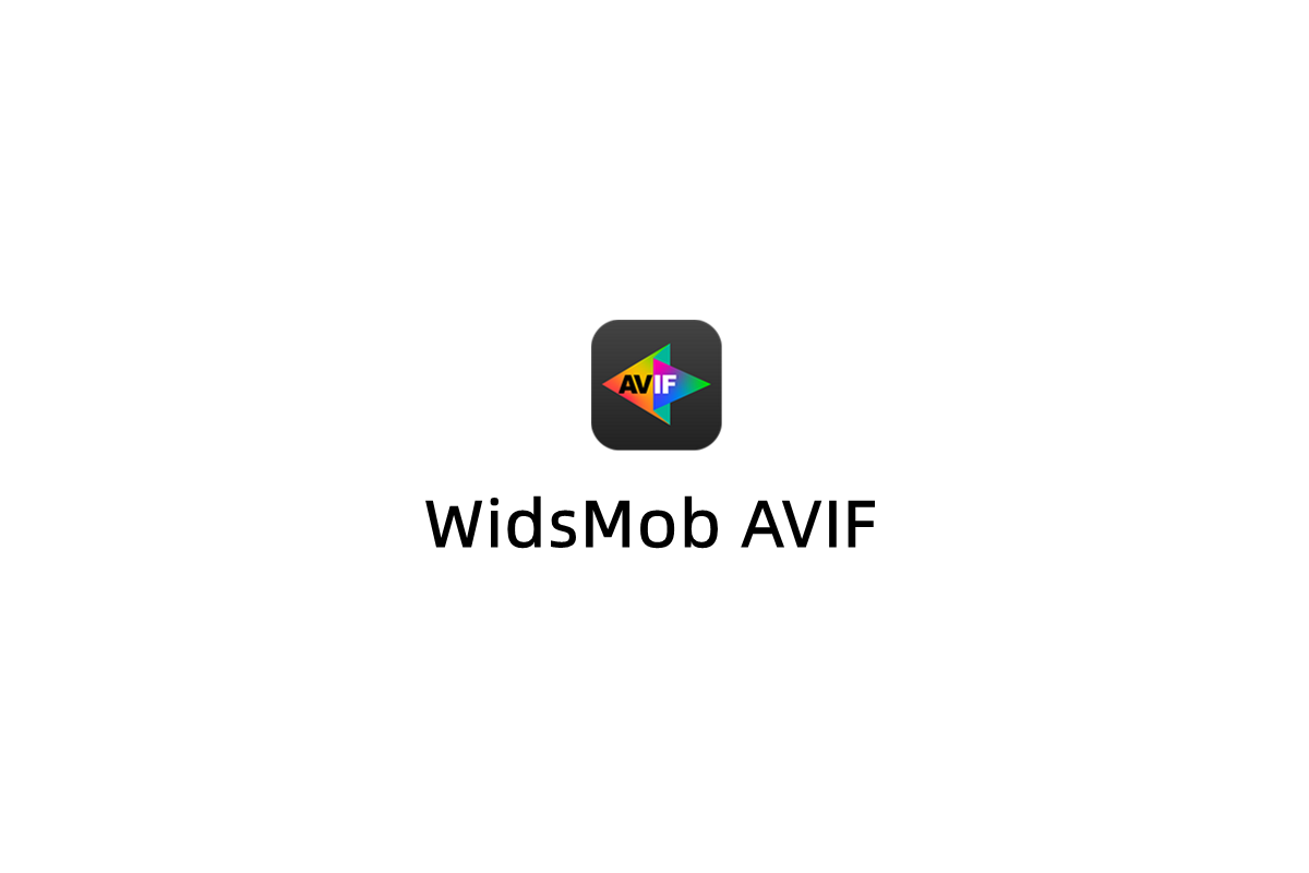 WidsMob AVIF-图片编辑软件