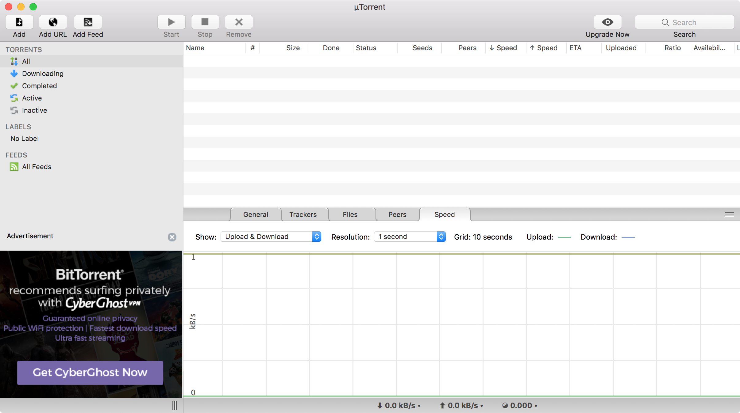 μTorrent