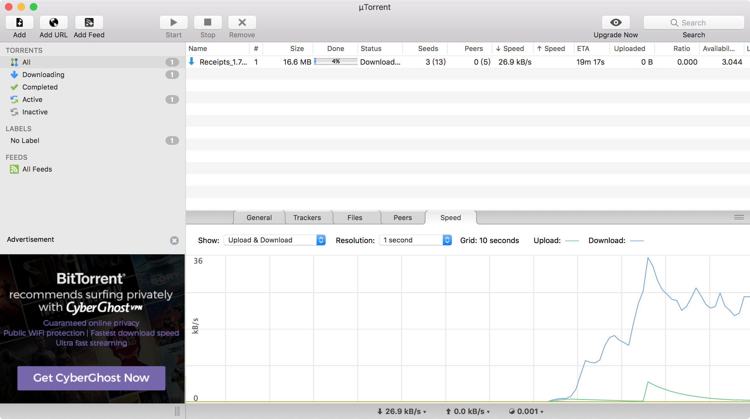 μTorrent