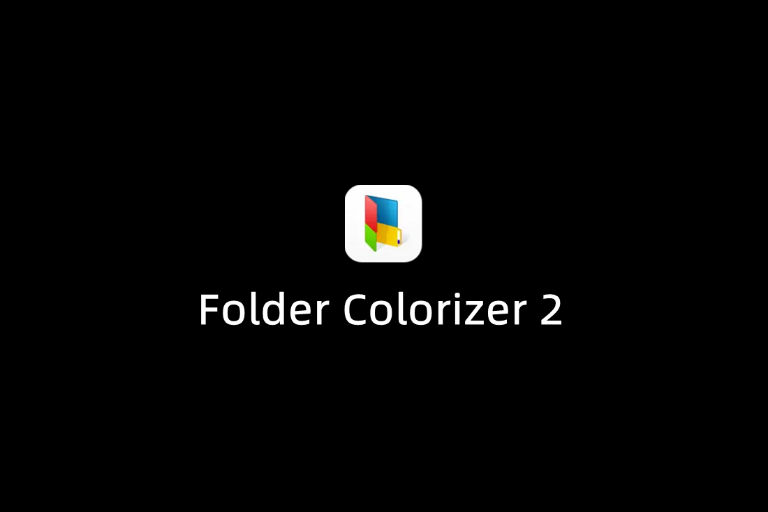 Folder Colorizer 2-文件夹变色软件