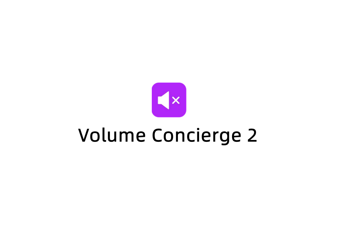 Volume Concierge 2-音量控制软件